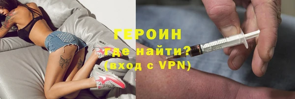 винт Заволжье
