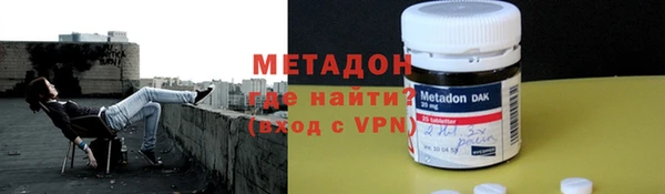 гидра Алексеевка