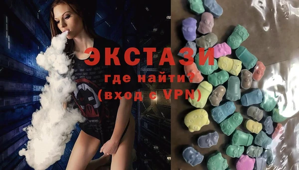 гидра Алексеевка