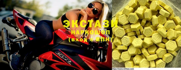 прущая мука Алексин