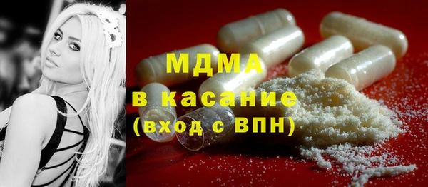 прущая мука Алексин