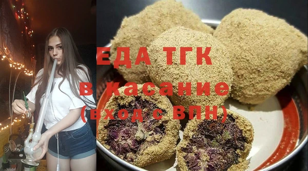 индика Алзамай
