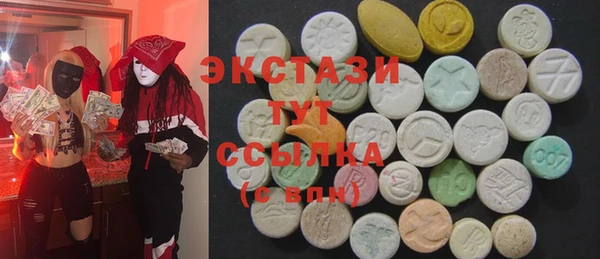 прущая мука Алексин