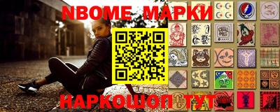 ешки Ликино-Дулёво