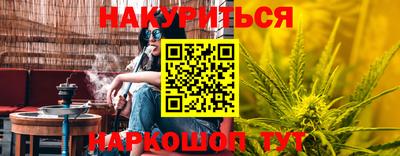 дмт Ливны