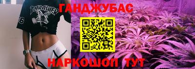 ешки Ликино-Дулёво