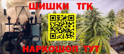 ешки Ликино-Дулёво