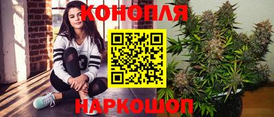 ешки Ликино-Дулёво