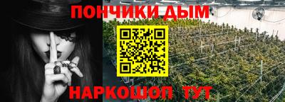 мяу мяу мука Лесосибирск
