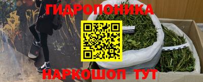 ешки Ликино-Дулёво