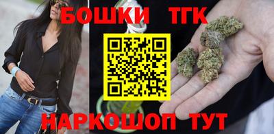 мяу мяу мука Лесосибирск