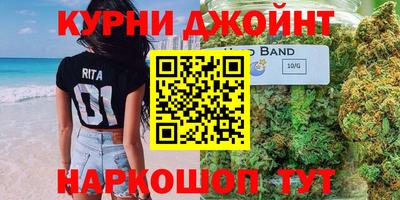 ешки Ликино-Дулёво