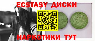 ешки Ликино-Дулёво