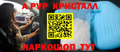 ешки Ликино-Дулёво