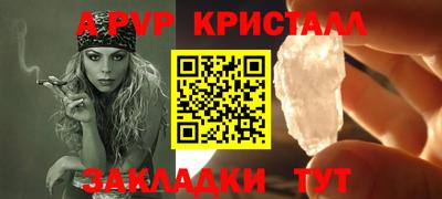 ешки Ликино-Дулёво