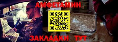дмт Ливны