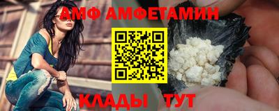 ешки Ликино-Дулёво