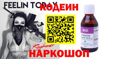 ECSTASY Обнинск