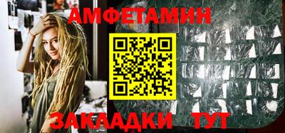 ешки Ликино-Дулёво