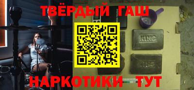 мяу мяу мука Лесосибирск