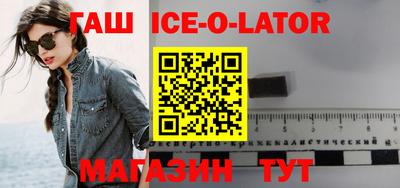 ешки Ликино-Дулёво