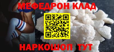 ешки Ликино-Дулёво