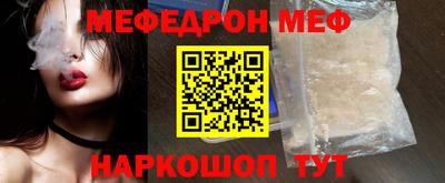 гидропоника Обь