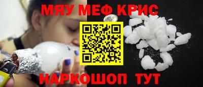 дмт Ливны